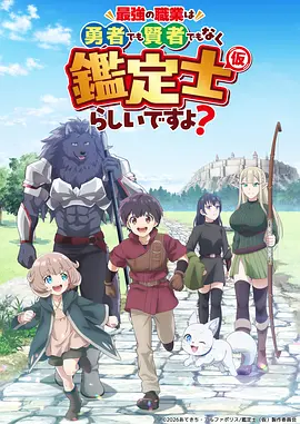 海洋之歌